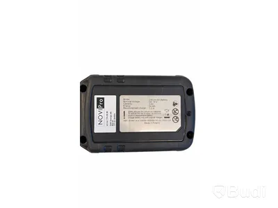 Batteri + Laddare NoviPro, Totalt ord. pris inkl. moms: ca 1000 kr