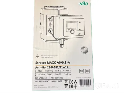 Cirkulationspump Stratos maxo 40/0.5-4, Ord. pris inkl. moms: ca 27.000 kr