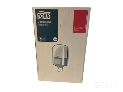 Dispenser Tork, olika modeller, Ord. pris inkl. moms: ca 950 kr