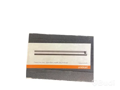 Golvram Unidrain 3500 Classic line, Ord. pris inkl. moms: ca 700 kr