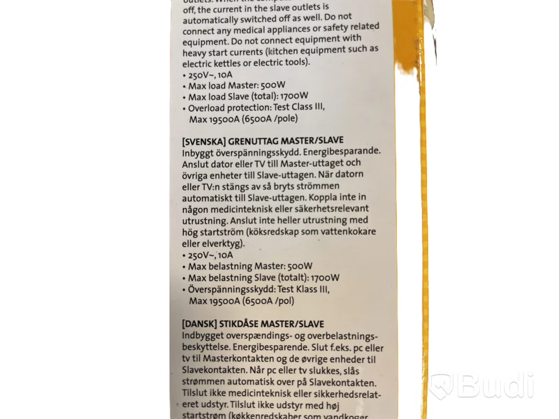 5 st. Grenuttag master/slave function, Proove, Totalt ord. pris inkl. moms: ca 2000 kr