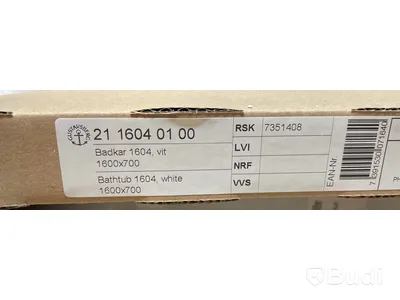 Badkar 1604 Gustavsberg vit, Ord. pris inkl. moms: ca 4000 kr