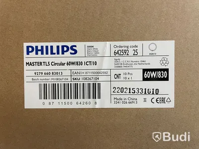 10-pack Cirkellysrör Philips TL5 Circular 60W/830 varm vit, Totalt ord. pris inkl. moms: ca 2500 kr