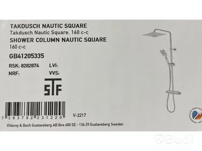 1st NY TAKDUSCHSET GUSTAVSBERG SKANDIC SQUARE CC160, nypris ca. 3000kr