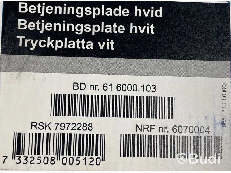 3st NY Tryckplatta till WC, Alterna Nordica, Vit, Totalt värde ca. 1800kr