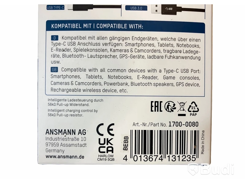 NYA Blandade mobiltillbehör samt ficklampa, Totalt värde ca: 1000kr