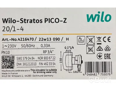 1st NY Cirkulationspump för VVC, Wilo Stratos PICO-Z 20/1-4, ord pris ink moms ca: 7000 kr