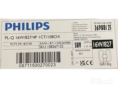 90st NYA glödlampor PHILIPS. Diverse olika modeller, totalt ord pris ink moms ca: 8500 kr