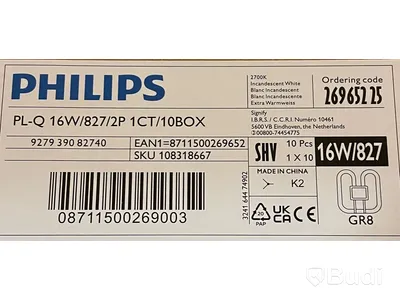 90st NYA glödlampor PHILIPS. Diverse olika modeller, totalt ord pris ink moms ca: 8500 kr