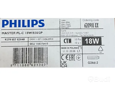 90st NYA glödlampor PHILIPS. Diverse olika modeller, totalt ord pris ink moms ca: 8500 kr