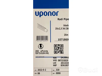 3st NYA Golvvärmerör Uponor Radi Pipe RIR black 25x2,3 34/28 25m + 1st NY Golvvärmerör Uponor Comfort Pipe Minitec 9,9x1,1 120m, totalt ord pris ink moms ca: 5000 kr.