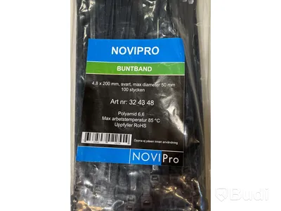 15 st. paket med buntband, olika storlekar, NoviPro, ord. pris ink. moms ca: 1500 kr