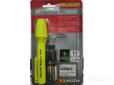 Suprabeam M6r 600 lumen + 2 st Mitylite 1900 paket med batteri. Ord. pris inkl. moms ca: 1500 kr