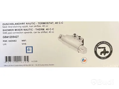 Duschblandare, Gustavsberg Nautic Termostat 40 c-c, Ord. pris inkl. moms ca: 2000kr