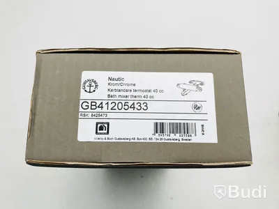 1 st badkarsblandare, NY - Gustavsberg Nautic Termostat 160/40 cc, art. nr: GB41205433, ord. pris ca: 4000