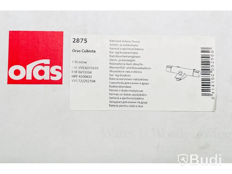 1 st badkarsblandare, NY - ORAS Cubista 2875 chrome, RSK nr: 8613104, ord. Pris ca: 3500 kr