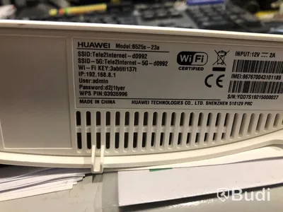 4G routrar Huawei, tp-link, TV Boxar ARRIS