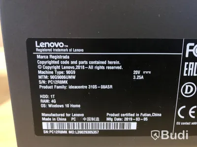 2st Datorer Lenovo Ideacenter m Samsung 24" skärmar