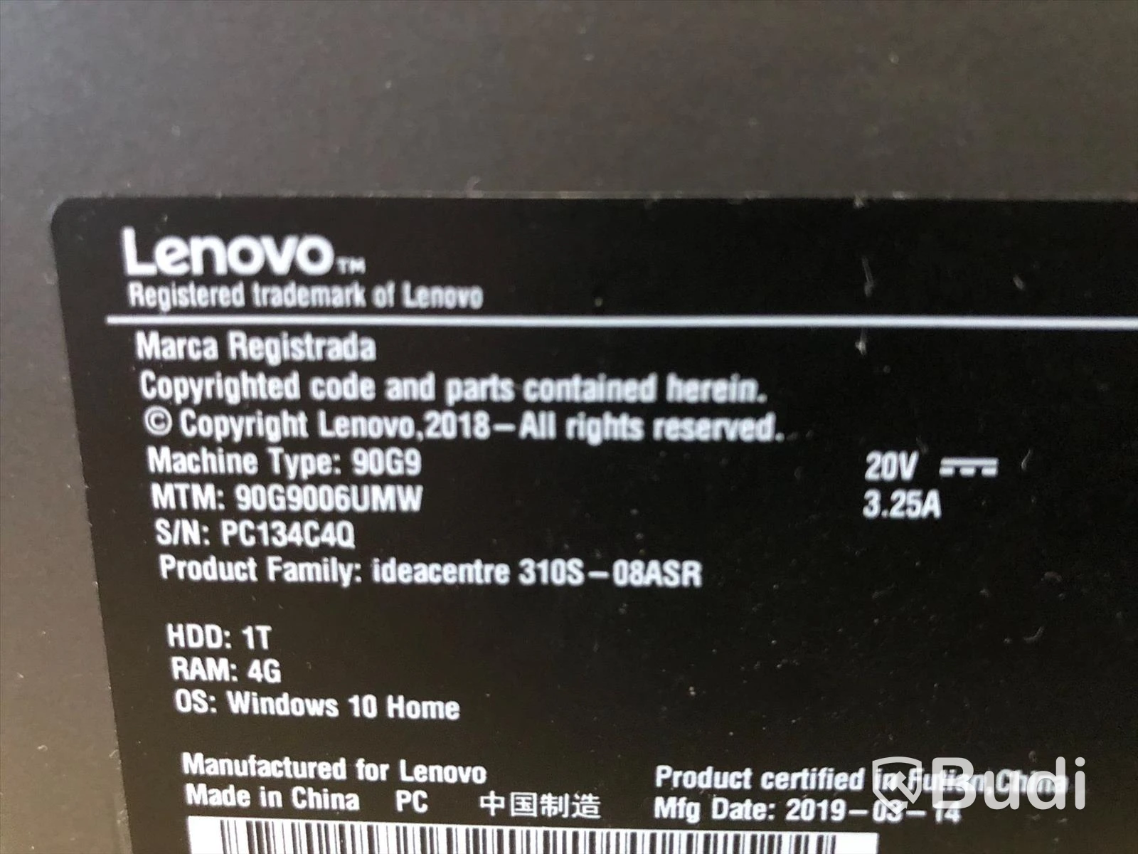 2st Datorer Lenovo Ideacenter m Samsung 24" skärmar