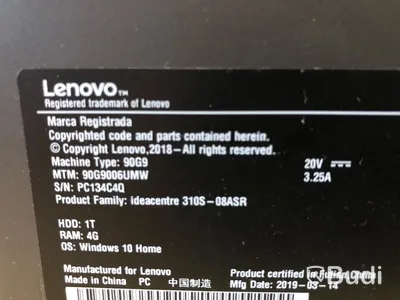 2st Datorer Lenovo Ideacenter m Samsung 24" skärmar