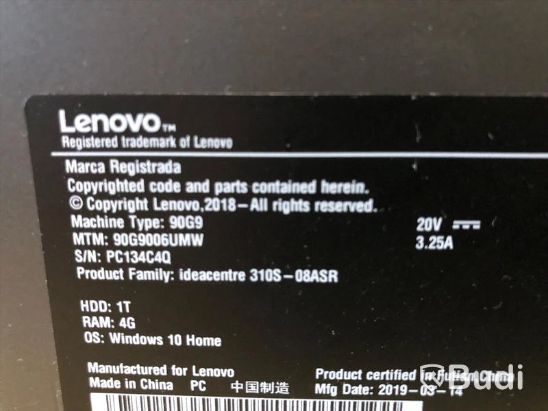 2st Datorer Lenovo Ideacenter m Samsung 24" skärmar