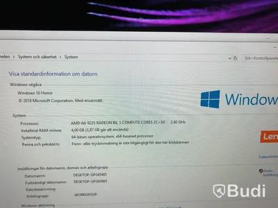 2st Datorer Lenovo Ideacenter m Samsung 24" skärmar