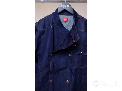 Denim Jacka, DEPALMA. Storlek M