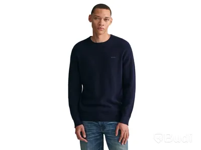 Tröja Gant Cotton Wool Rib C-Neck, stl. XXL