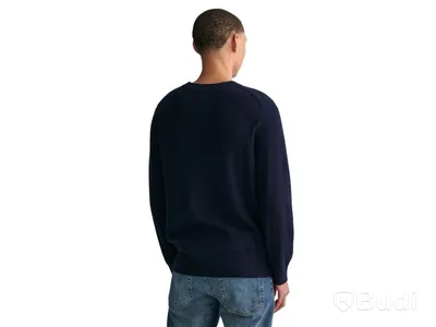 Tröja Gant Cotton Wool Rib C-Neck, stl. XXL