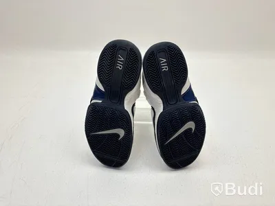 Sneakers Nike Air, stl. 40