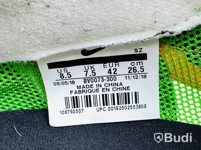 Sneakers Nike LD Waffle Sacai, stl 42