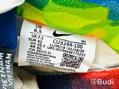 Sneakers Nike SB Dunk Low Ben & Jerry's Chunky Dunky, stl. 42