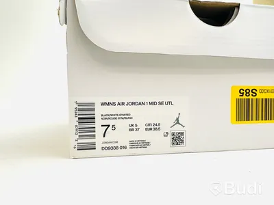 Sneakers Air Jordan 1 Mid SE UTL, sdam, tl. 38,5