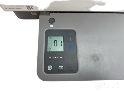 Skrivare / Kopiator / Skanner HP LaserJet MFP M234sdw