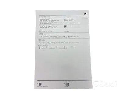 Skrivare / Kopiator / Skanner HP LaserJet MFP M234sdw