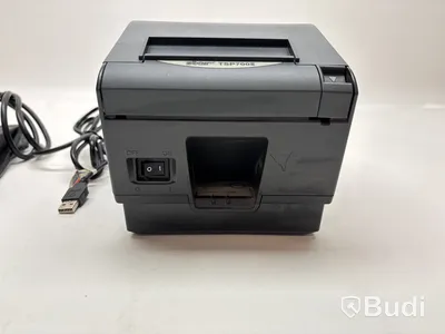 Kvittoskrivare Star TSP700II