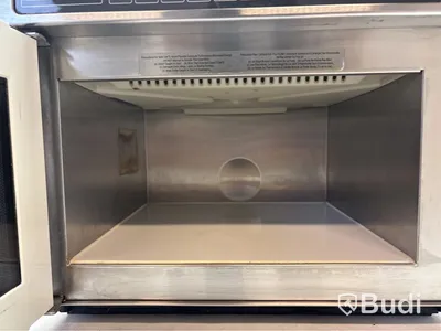 Microvågsugn Amana, HDC5112