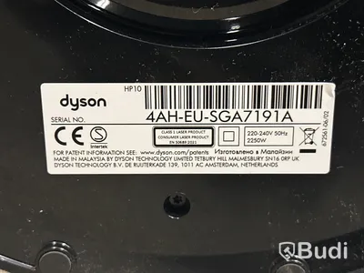 Jet focus fläkt Dyson, HP10