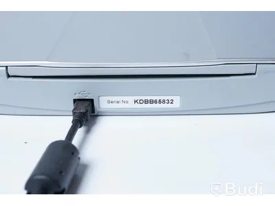 Scanner - Canon CanoScan LiDE 200