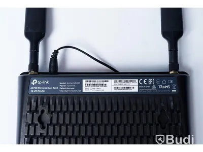 Router - TP-Link Archer MR200