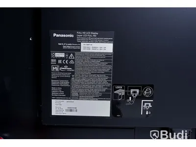 Display, skärm - Panasonic TH-75EF1W LCD Screen. OBS! tecken på användning, nyckel till lås saknas, se bilder