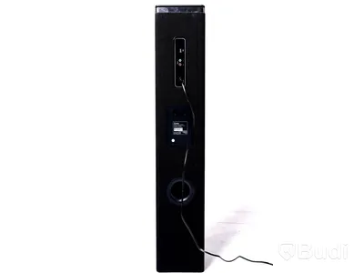 Högtalare - Luxor BCP960B