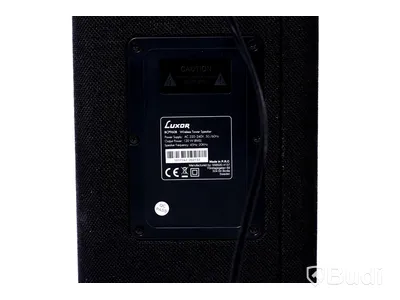 Högtalare - Luxor BCP960B