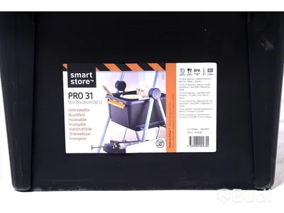 Förvaringslåda m lock 4st - Smartstore Pro 31