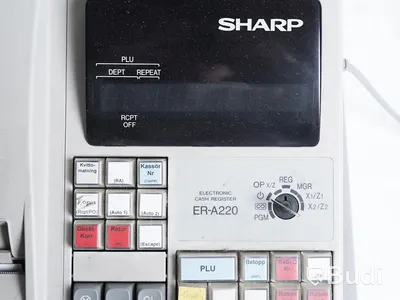 Kassasystem Sharp AR-E22