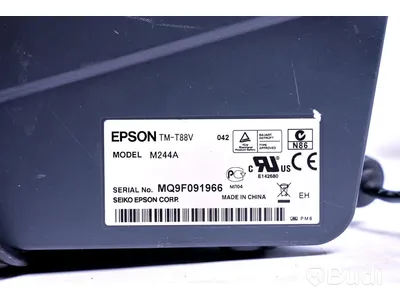 Kvittoskrivare & skärm Epson TM-T88V & Philips 19B1, OBS! strömkabel till skärm saknas
