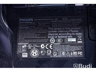 Kvittoskrivare & skärm Epson TM-T88V & Philips 19B1, OBS! strömkabel till skärm saknas
