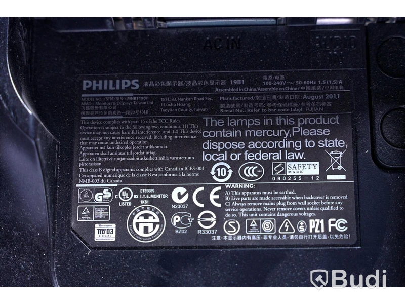 Kvittoskrivare & skärm Epson TM-T88V & Philips 19B1, OBS! strömkabel till skärm saknas