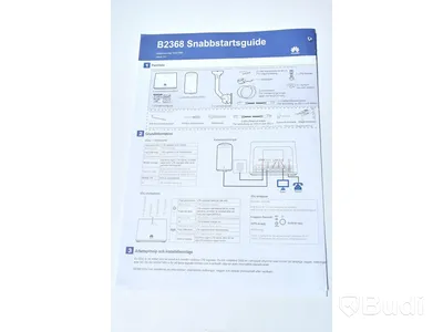 Utomhusrouter, Huawei B2368.