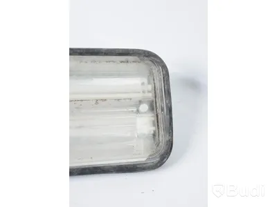 Bygglampa